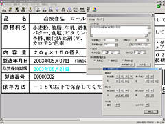 editor2